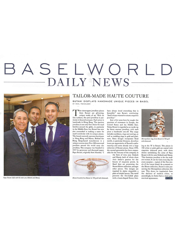 Baselworld News